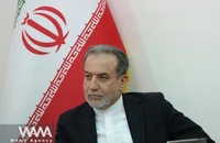 Iran tuyên bố mở hoàn toàn eo biển Hormuz, giá dầu giảm mạnh lập tức 