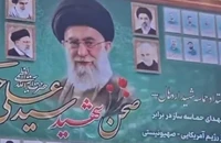 Đồn đoán quanh bức họa Lãnh tụ tối cao Iran Mojtaba được vẽ chung các nhân vật đã qua đời