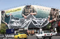 Iran tấn công trả đũa Mỹ, cảnh báo mở rộng chiến sự