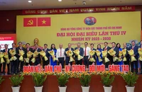 Ban Chấp hành nhiệm kỳ 2025-2030, Tổng Công ty Điện lực TP.HCM.