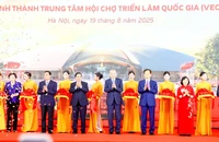 Tổng Bí thư Tô Lâm, Thủ tướng Phạm Minh Chính dự lễ khánh thành Trung tâm Triển lãm Quốc gia