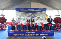 Bến Tre: Khởi động xây dựng dự án Bệnh viện đạt chuẩn hạng 2 hơn 1.658 tỉ đồng