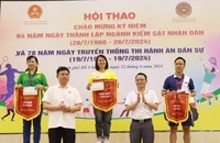 VKSND TP.HCM và Cục THADS TP.HCM tổ chức hội thao nhân kỷ niệm thành lập ngành