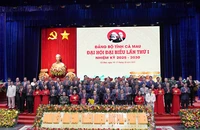 Chân dung 56 người trong Ban chấp hành Đảng bộ tỉnh Cà Mau nhiệm kỳ 2025 - 2030