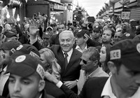 Bộ đôi Mỹ-Israel: Điềm báo căng thẳng Trung Đông