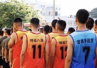 Lính Trung Quốc xuất hiện ở Hong Kong là ai?