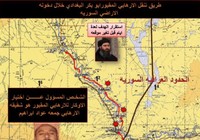 Tình báo Iraq tiết lộ chiến thuật lật tẩy dấu vết al-Baghdadi