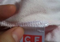 Bộ Công Thương kiểm tra toàn diện siêu thị Con Cưng