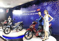 Honda Future FI 125cc mới sẽ lên kệ ngày 9-5