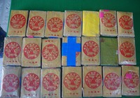 Biên phòng Thừa Thiên-Huế khởi tố 2 vụ ma túy dạt vào bờ biển