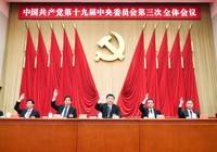 'Chúng tôi dùng kỷ luật nghiêm ngặt để quản lý đảng viên'