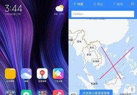 DN nhập khẩu cảnh giác với hàng vi phạm chủ quyền