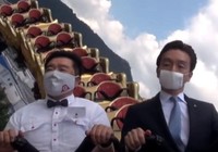Công viên buộc khách chơi tàu lượn siêu tốc nhưng không la hét