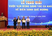 Bộ TN&MT: Trao giải sáng tác ca khúc về biển xanh quê hương