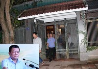 Vì sao cựu chủ tịch Ngân hàng BIDV Trần Bắc Hà bị bắt?
