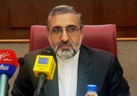 Iran: Trong 1 tháng, tử hình 2 người làm 'gián điệp' cho CIA