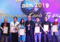Thể loại thanh nhạc Giải thưởng âm nhạc không có giải A