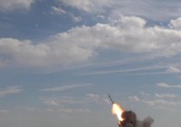 Iran công bố tên lửa mới giữa cáo buộc thử vũ khí hạt nhân