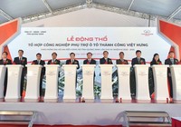 TC Motor khởi công dự án lớn tại Ninh Bình, Quảng Ninh