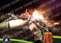 Venezuela bắn rơi máy bay mang số hiệu Mỹ