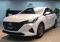 TC MOTOR cảnh báo tình trạng “loạn giá” Hyundai Accent 2021