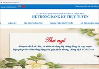 Cục Đăng ký giao dịch bảo đảm: Dân nên dùng dịch vụ online