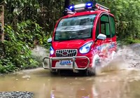 Những chiếc ô tô Trung Quốc rẻ hơn xe máy 'bèo' của Honda