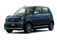 Honda ra mắt ô tô 600 phân khối, giá hơn 450 triệu
