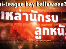 Khai mạc Thai-League với clip giới thiệu như......