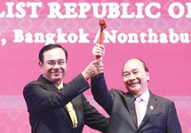Năm 2020 Thế giới nhìn ‘sứ mệnh kép’ của Việt Nam