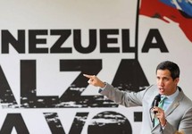 Ông Guaido hy vọng Mỹ vẫn ủng hộ mình dưới thời ông Biden