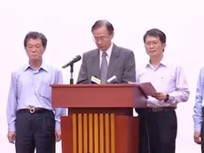 Video: Formosa xin lỗi Nhà nước và nhân dân Việt Nam về vụ cá chết