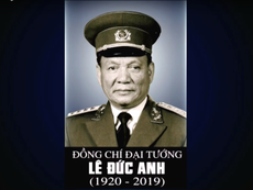 Lễ truy điệu Đại tướng Lê Đức Anh