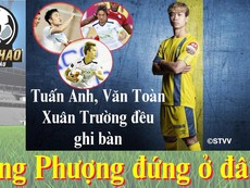 Công Phượng làm gì khi Tuấn Anh, Xuân Trường, Văn Toàn ghi bàn