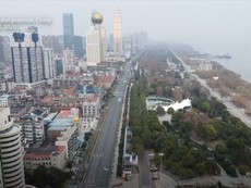 Flycam: Quang cảnh Vũ Hán trong 'tâm bão' virus Corona
