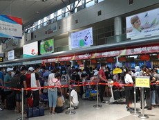 Từ chiều 26-7, TP Đà Nẵng thực hiện giãn cách xã hội
