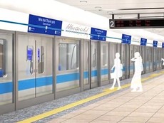 3 nhà ga dưới lòng đất tuyến metro Bến Thành-Suối Tiên