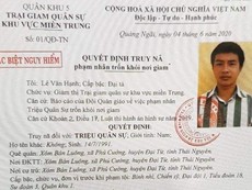 15 ngày Triệu Quân Sự vượt ngục và bị bắt
