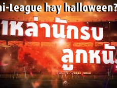Khai mạc Thai-League với clip giới thiệu như... Halloween