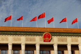 Hôm nay Trung Quốc khai mạc kỳ họp Lưỡng hội khóa 14
