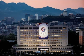 Văn phòng tổng thống Hàn Quốc. Ảnh: KOREA.NET