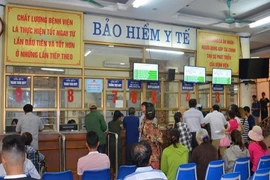 Hình minh họa