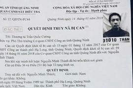 Bắt được 2 bị can trốn khỏi bệnh viện