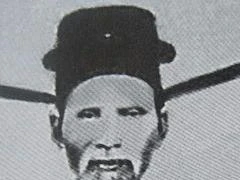Hà Nội có phố Dương Khuê