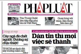 Epaper số 221 ngày 19/8/2014