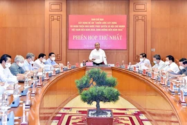 Khởi động Đề án hoàn thiện Nhà nước pháp quyền