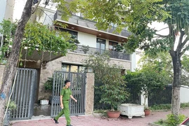 Bắt giam 2 nguyên phó chủ tịch UBND tỉnh Lào Cai