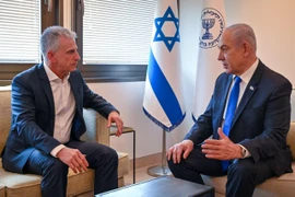 Mỹ, Israel, Qatar bắt đầu đàm phán về Gaza, Hamas sẵn sàng tham gia