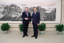 Thứ trưởng Ngoại giao Ukraine tới Bắc Kinh, gặp giới chức Trung Quốc và Đại sứ Mỹ