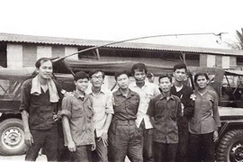 Người chuyển giao Trung tâm IBM